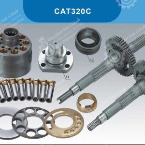 CAT320C