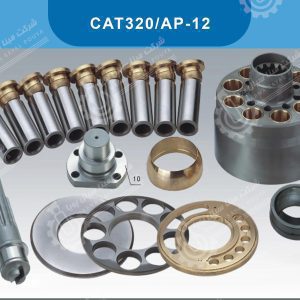 CAT320_AP-12